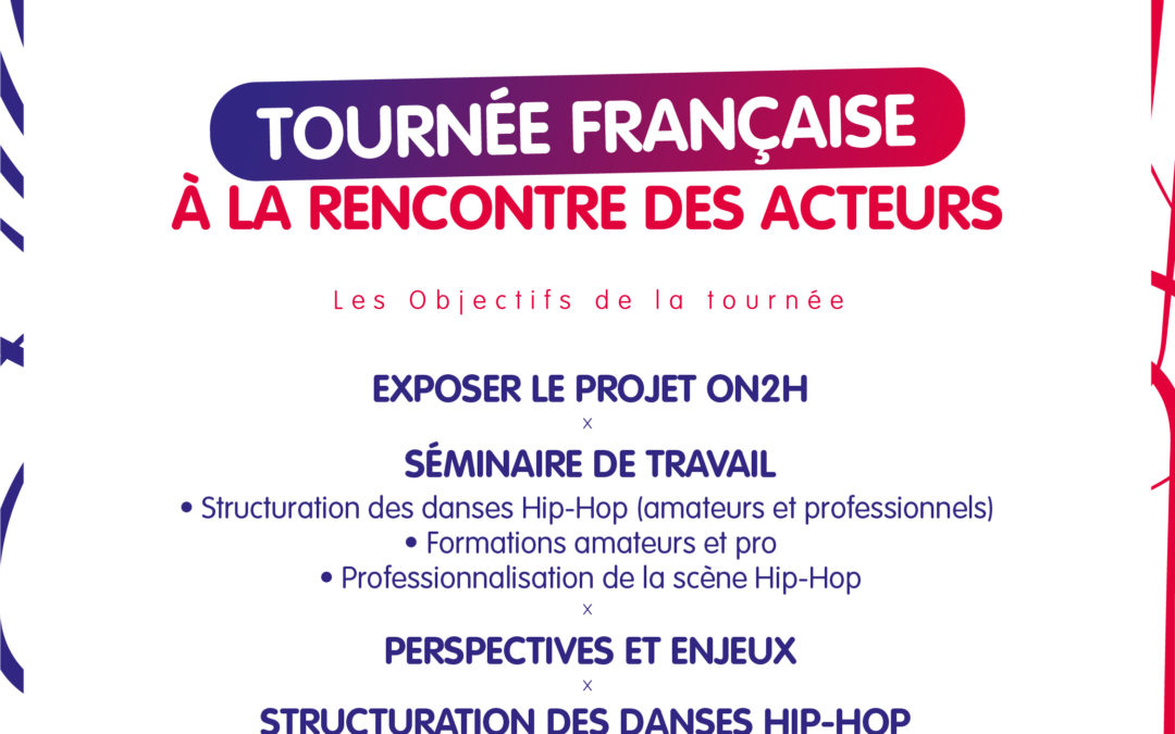 Le Tour de France : découvrez les points d’étape de tournée française d’ON2H pour rencontrer les acteurs de terrain.